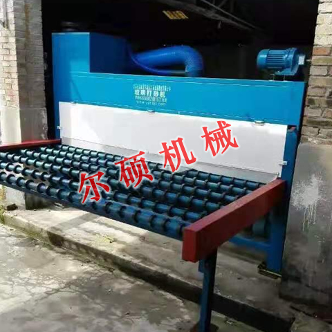 全自動玻璃打砂機